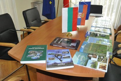 Връчена субсидия за книга